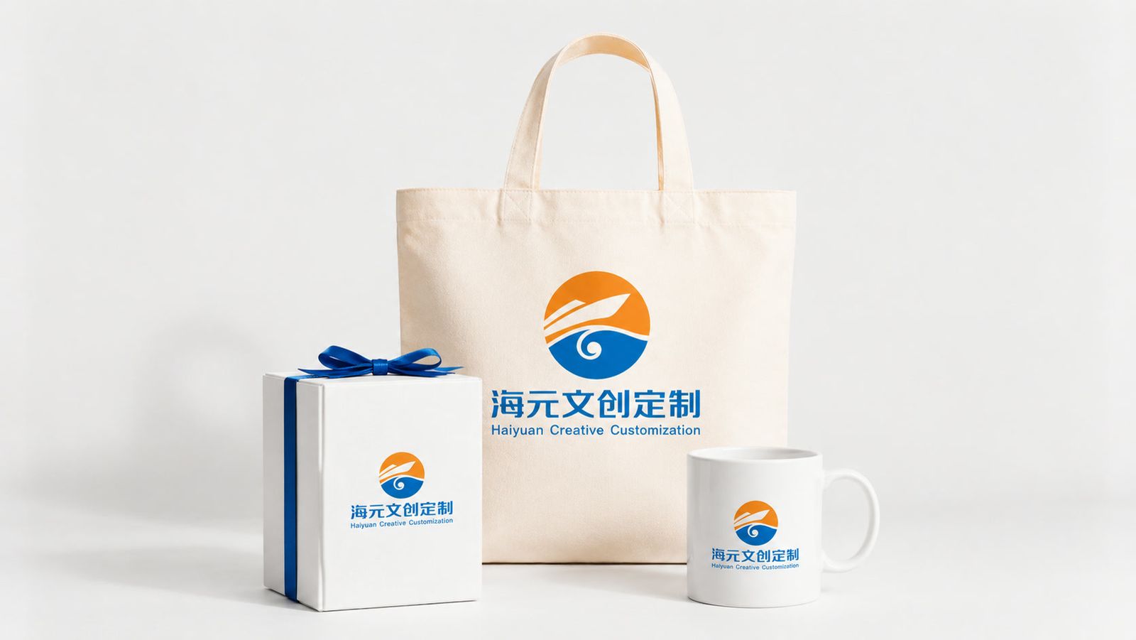 活动套装方案